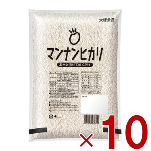 マンナンヒカリ 大塚食品 業務用 1 kg ×10袋 ヘルシー こんにゃく ダイエット マンナン ヒカリ まんなんひかり