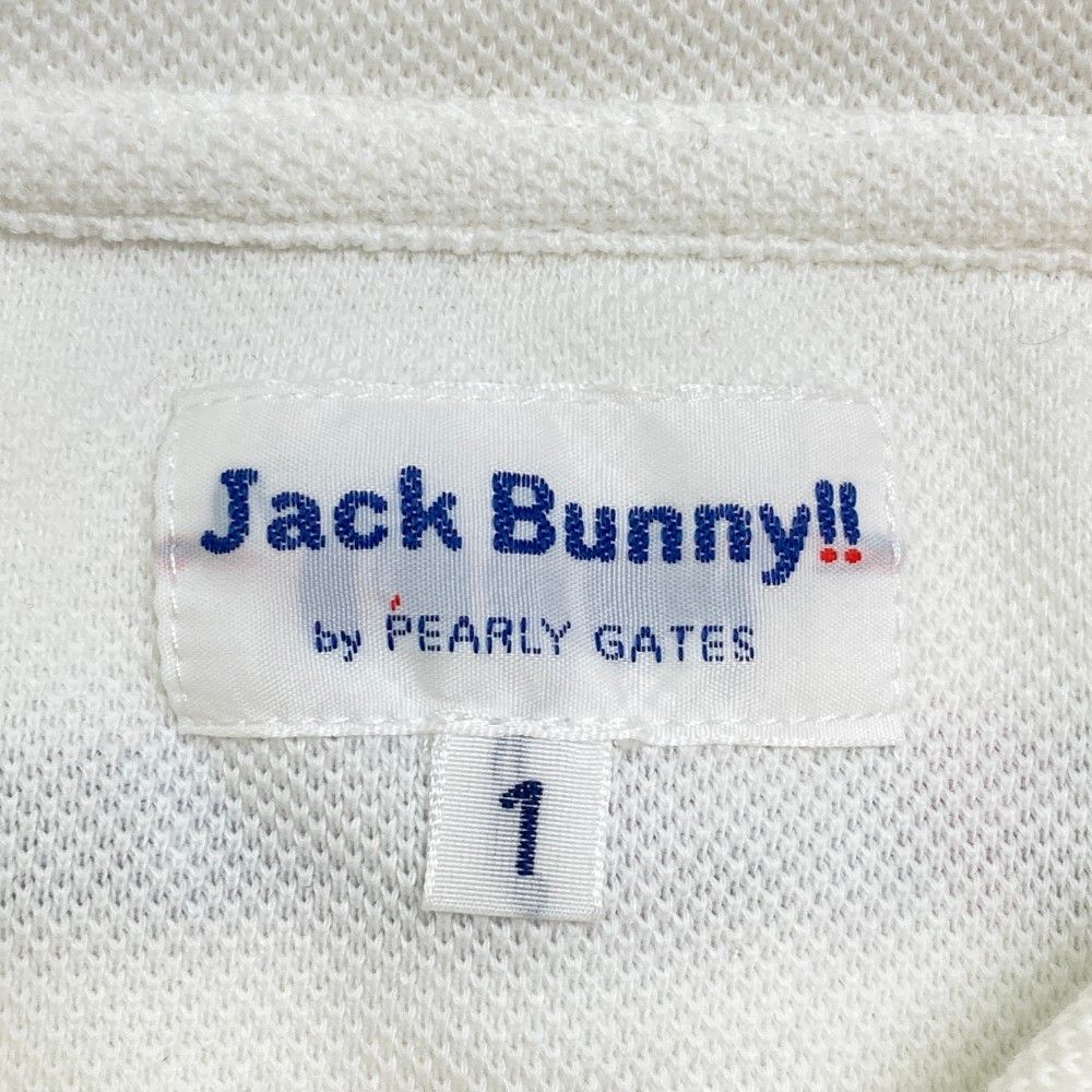 専用 丸石神 民間信仰 古美術 古道具 アンティーク 丸石神 No.2 民間