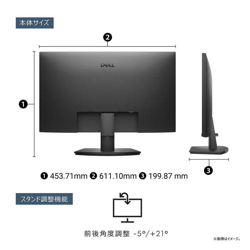 Dell 27 モニター SE2725HM 未使用品 Amazon.co.jp: 【Amazon.co.jp限定】Dell SE2725H-A 27インチ