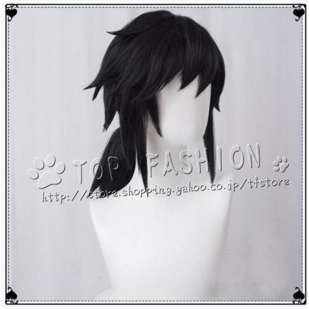 男女兼用 アニメ