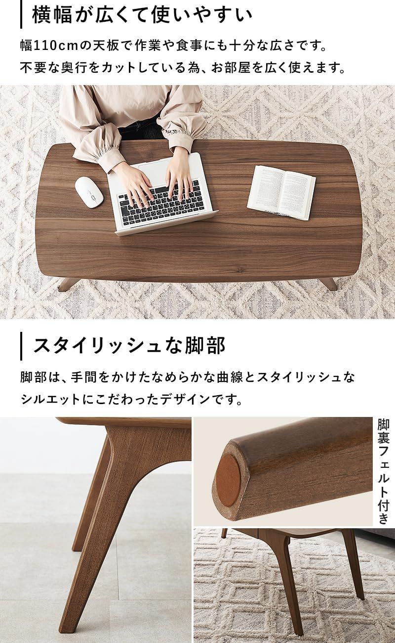 人気商品 引き出し付き 棚付き 机 シンプル テーブル 幅110 奥行