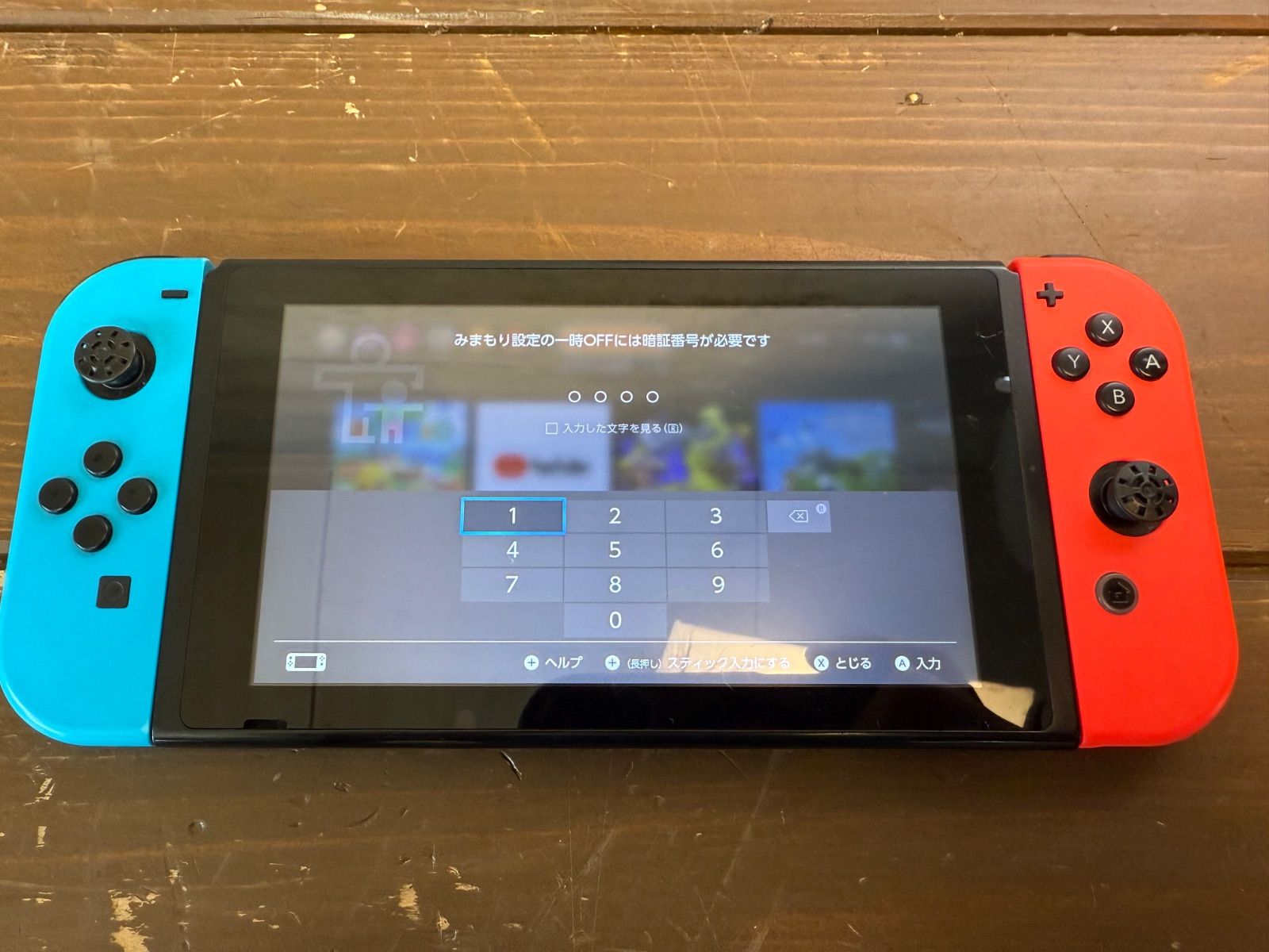 Nintendo Switch 本体 hac-001 ジャンク ジャンク品】 ◇Switch本体(液晶部分)のみ ◇初期型HAC-001