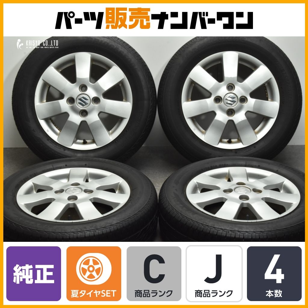 送料無料】スズキ kei 純正 14in 4.5J +50 PCD100 ブリヂストン 