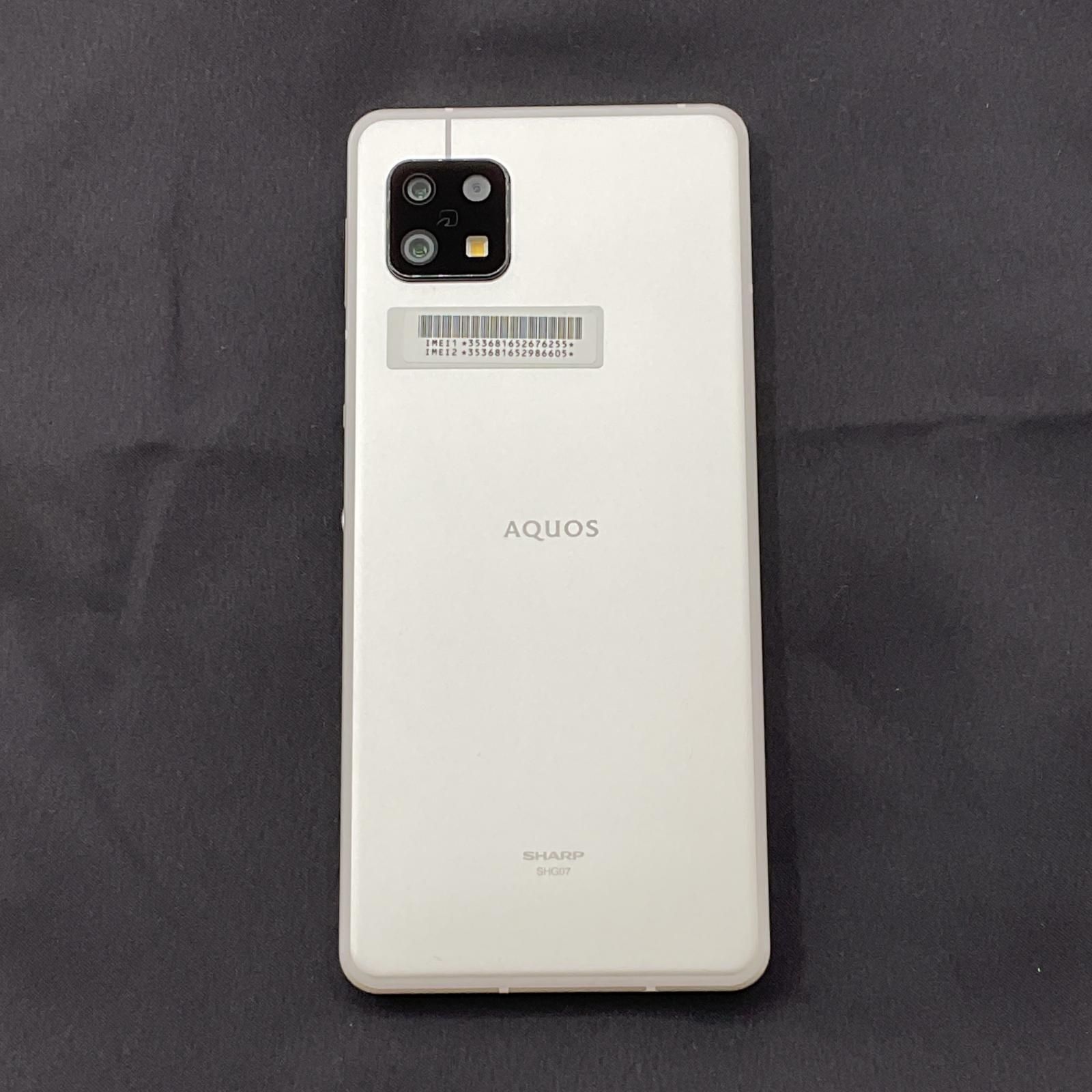 SHARP AQUOS sense6s SHG07 シルバー AQUOS sense6s｜価格比較・最新