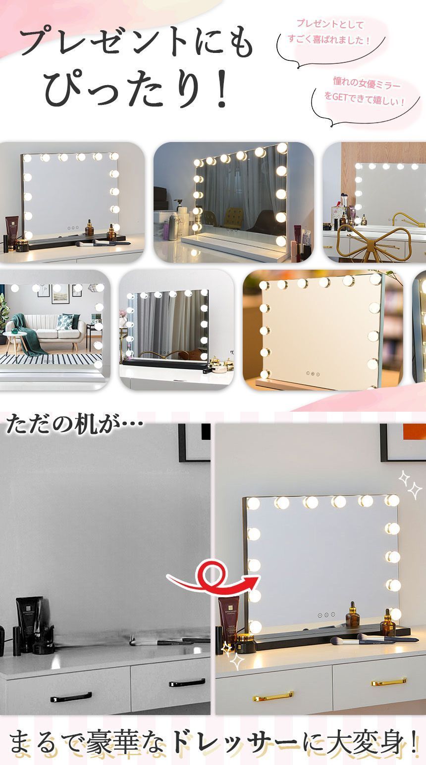 2色選べる 14LED