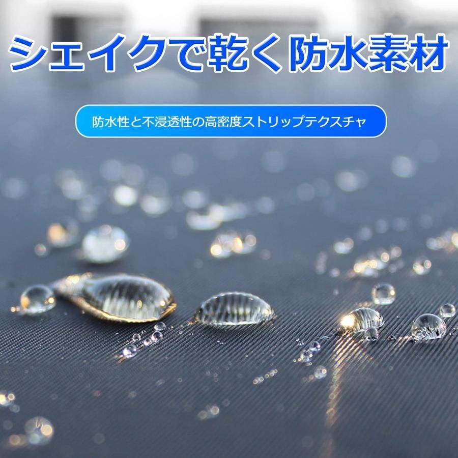車カバーボディカバー ダイハツ