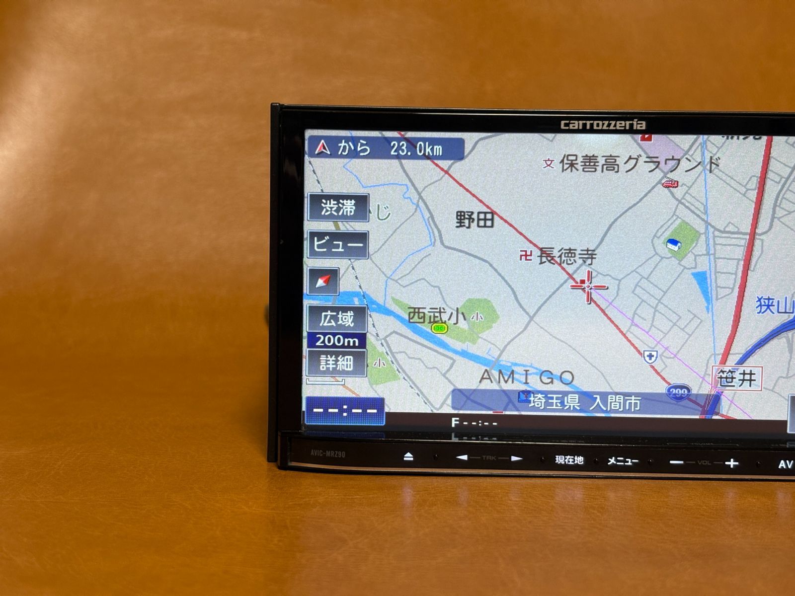 カロッツェリア カーナビ AVIC-MRZ90 ワンセグ Bluetooth AVIC-MRZ90 バージョンアップ Bluetooth音楽再生 ワンセグ視聴