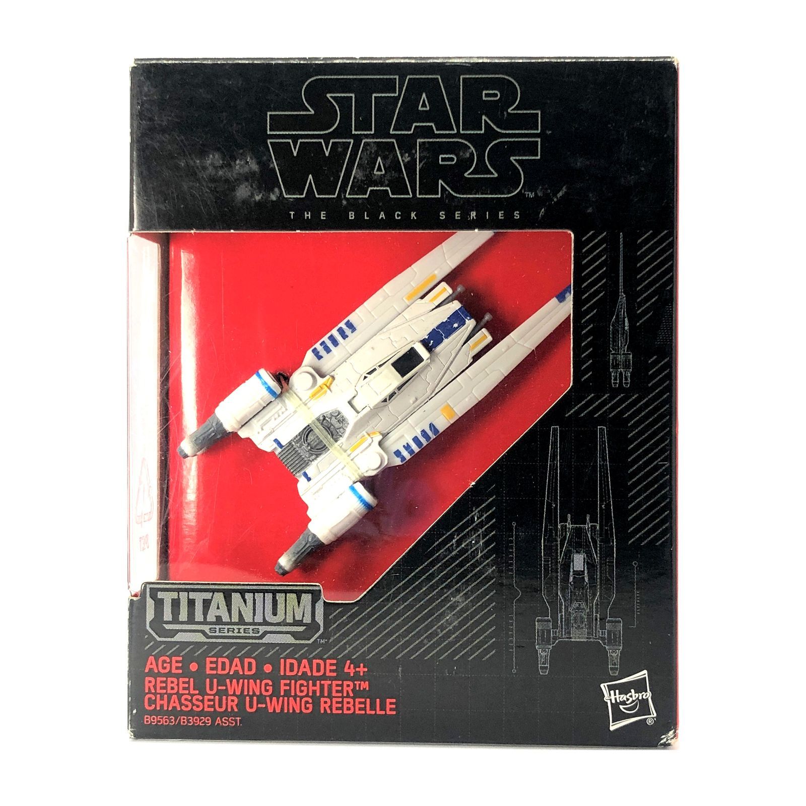 STAR WARS BLACK SERIES ダイキャストビークル 21体セット