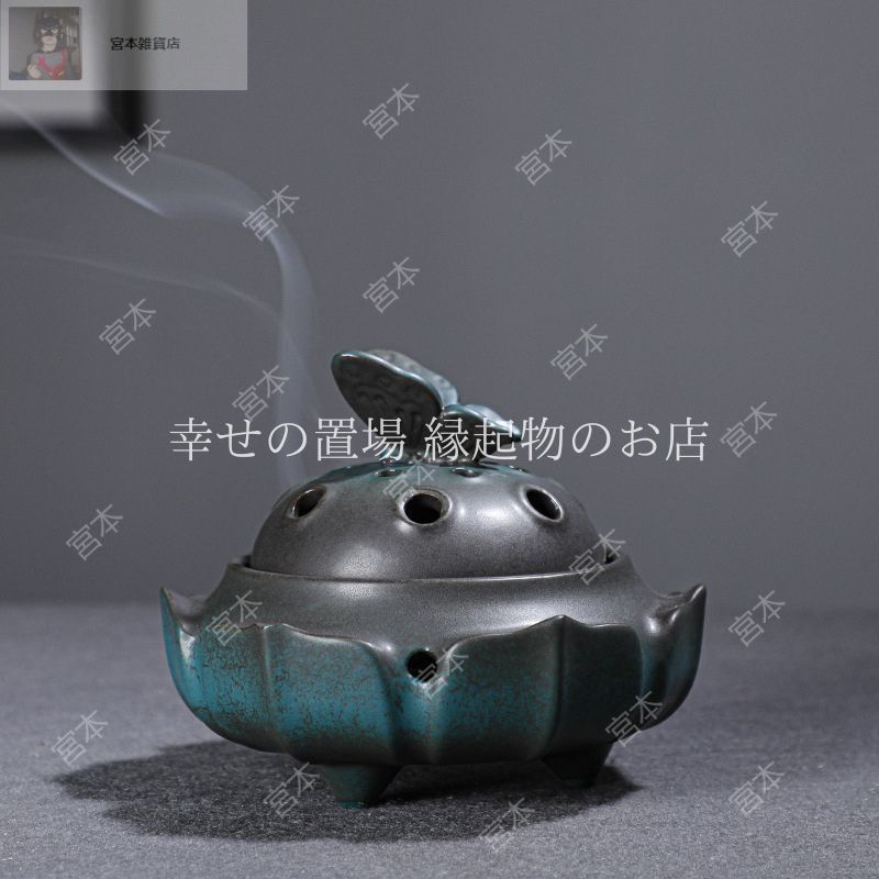アートオブジェ 花篭香炉 アートオブジェ 花篭香炉