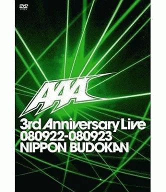 中古】邦楽DVD AAA/AAA 3rd Anniversary Live 080922-080923 日本