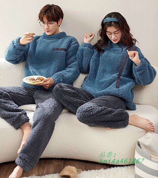 メンズ カップル