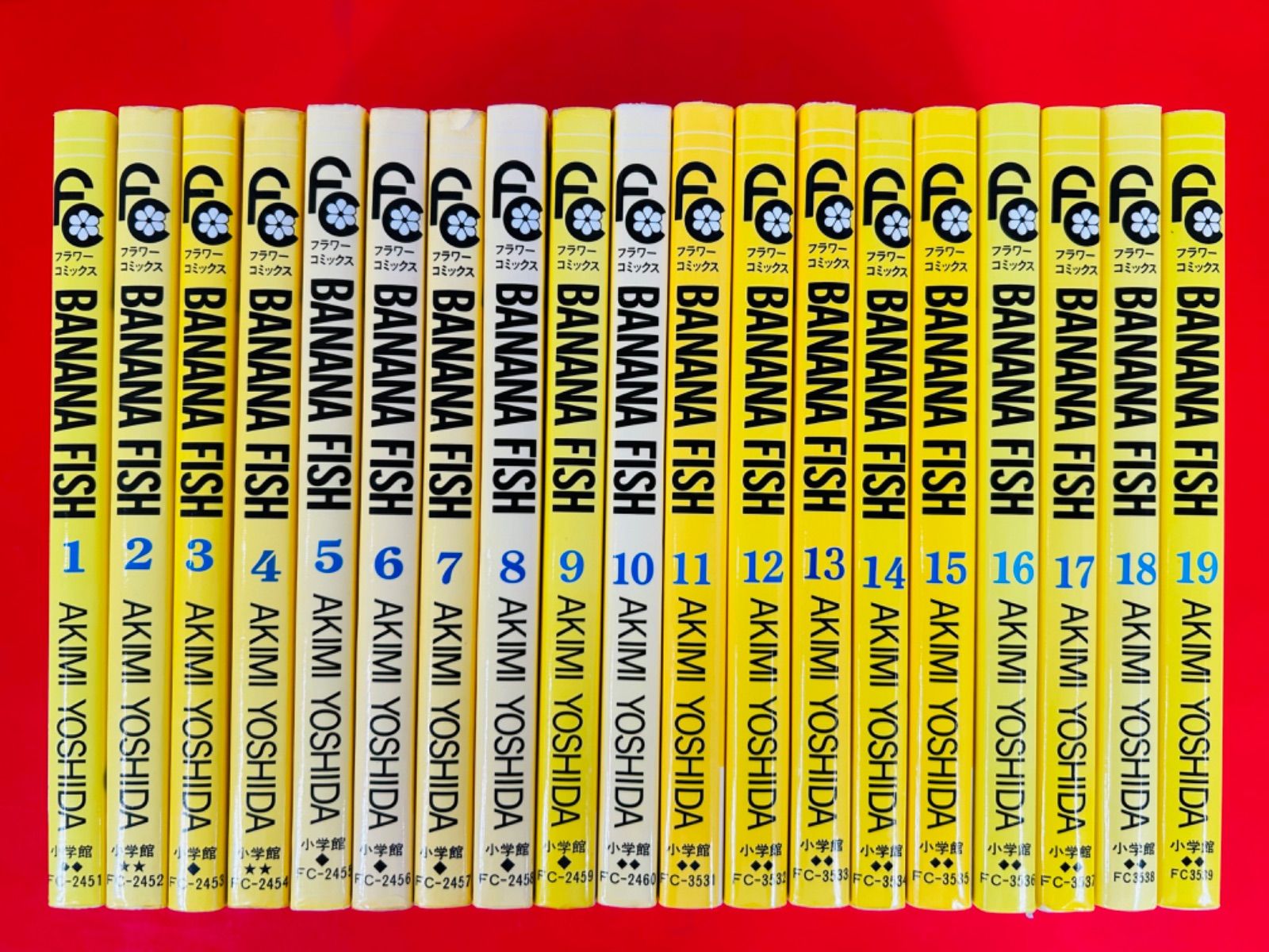 漫画コミック【BANANA FISHバナナフィッシュ1-19巻・全巻完結