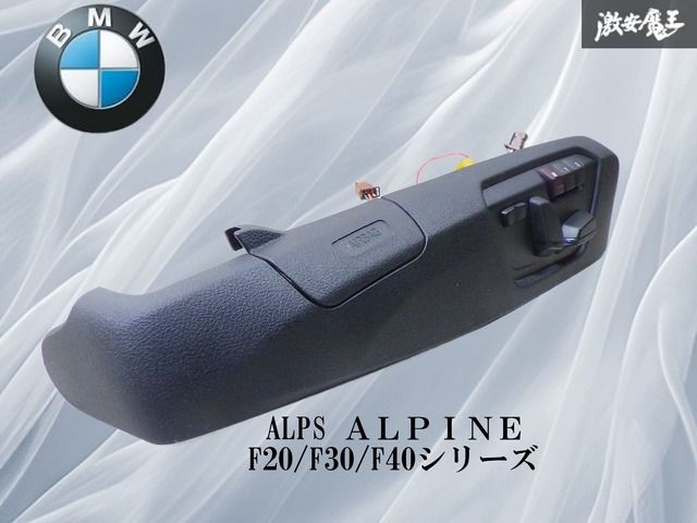 2026年最新Yahoo!オークション -alpine bmw | トップ BMW新型1
