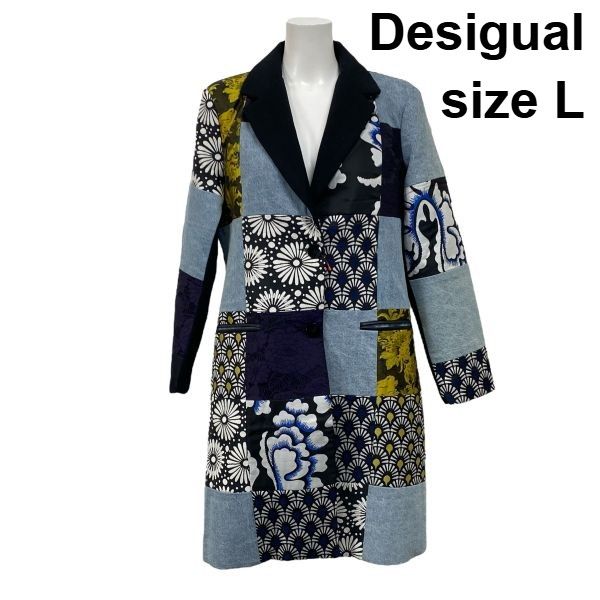 ◆ デシグアル Desigual パッチワークコート 長袖 デニム 刺繍 花柄 異素材 マルチカラー 綿 ウール L 11号 レディース S5W223