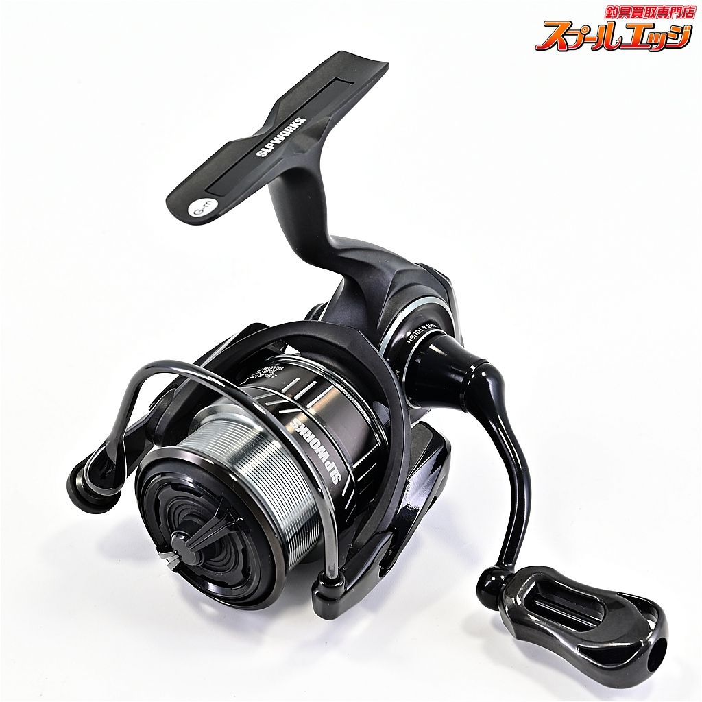 ダイワxSLPワークスxディスプラウト 21 DS -SLPW 黒い特務機2 IOSファクトリーラインローラー装着 m 42574
