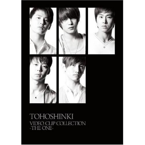 DVD】東方神起 / TOHOSHINKI VIDEO CLIP COLLECTION -THE ONE- (RZBD