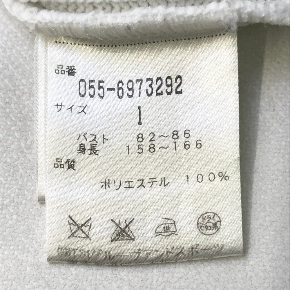 サイズ：1 PEARLY GATES パーリーゲイツ  ニットベスト  ホワイト系 [240101457058] ゴルフウェア レディース ストスト サイズ：1 PEARLY GATES パーリーゲイツ ニットベスト ホワイト