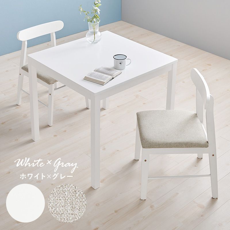 (決定)ダイニングテーブル ダイニング3点セット SH-8620-8645-3S - メルカリ