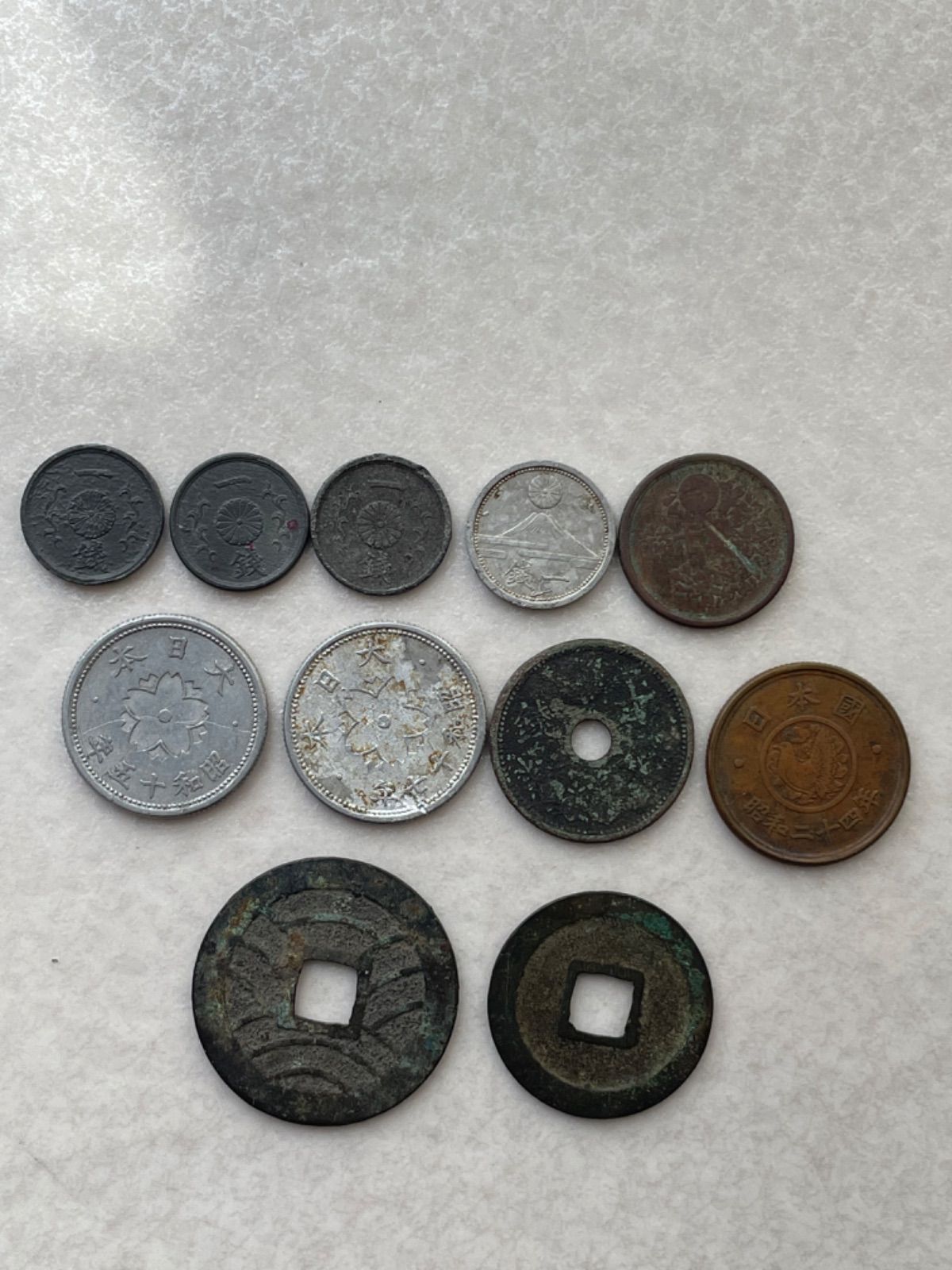 古銭4点まとめ売り s__26370072.jpg