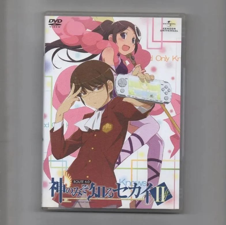 神のみぞ知るセカイII ROUTE 6.0 [DVD] 神のみぞ知るセカイII ROUTE 6.0 [DVD] - メルカリ
