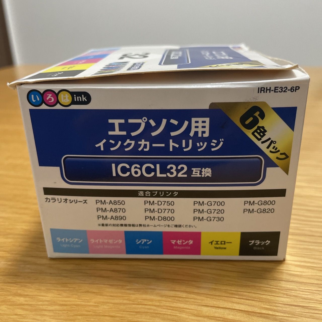 OHM INK-E32-6N (エプソン用インクカートリッジ) オーム電機 エプソン