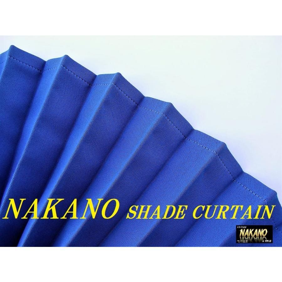 SHADE