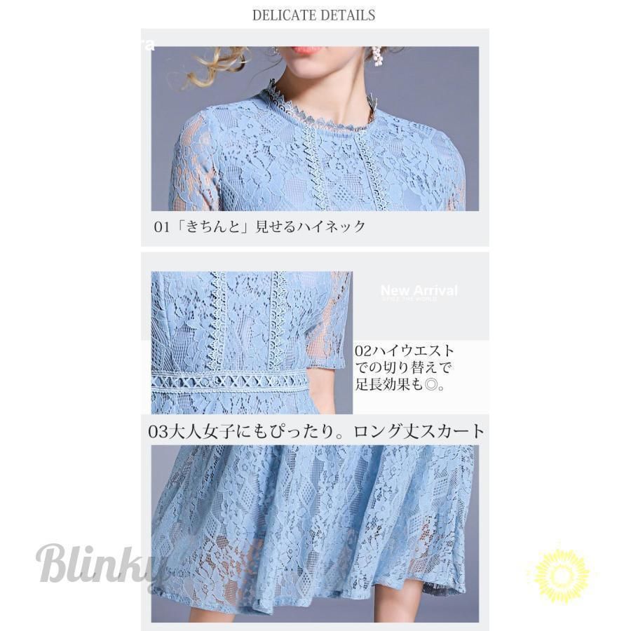 大きいサイズ