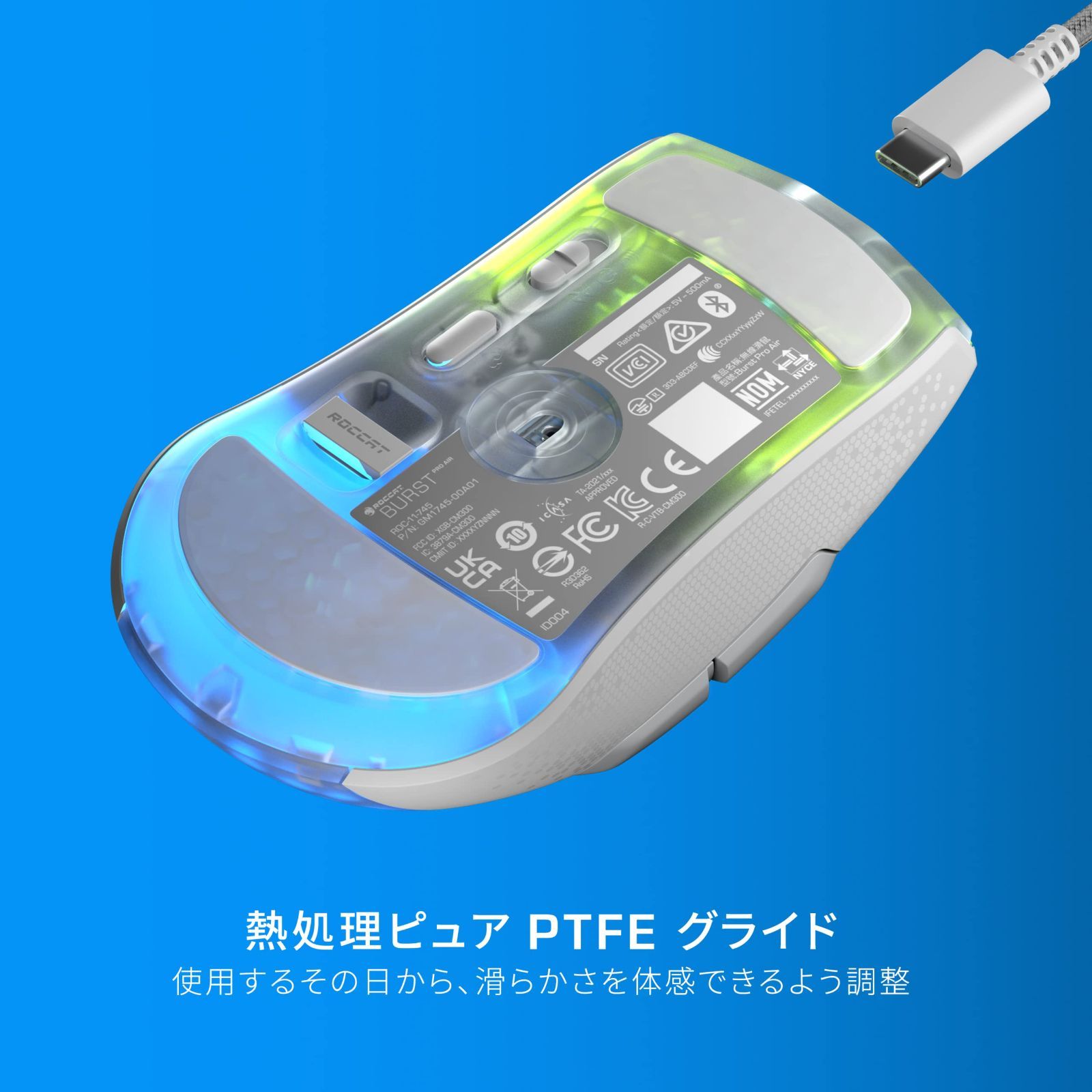 数量限定】Pro Air Burst ワイヤレス 2.4GHz/Bluetooth ゲーミング