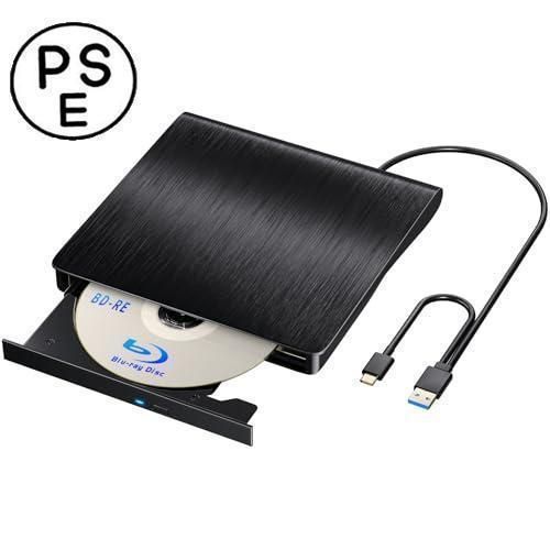 ブルーレイドライブ外付け USB3.0 BDプレイヤー再生読