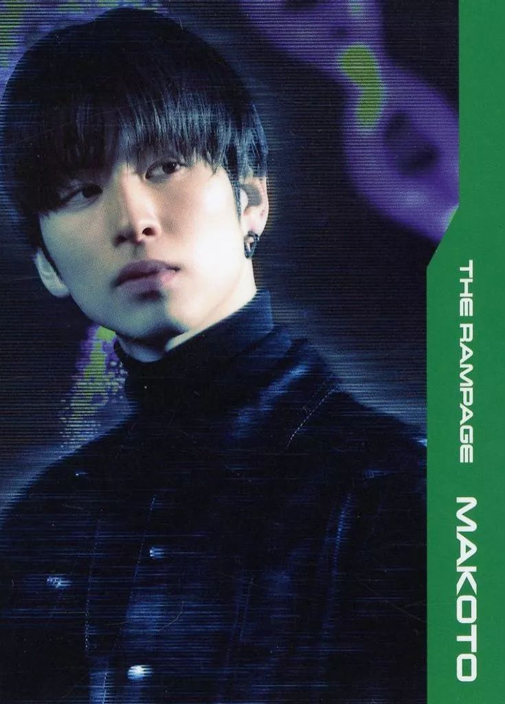 中古】コレクションカード(男性) THE RAMPAGE from EXILE TRIBE