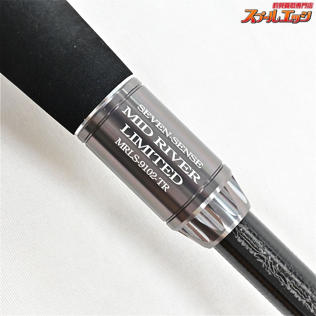 Gクラフト Mid  Limited MRLS-9102-TR Gクラフト ミッドリバーリミテッド MRLS-9102-TR : 釣り具の通販