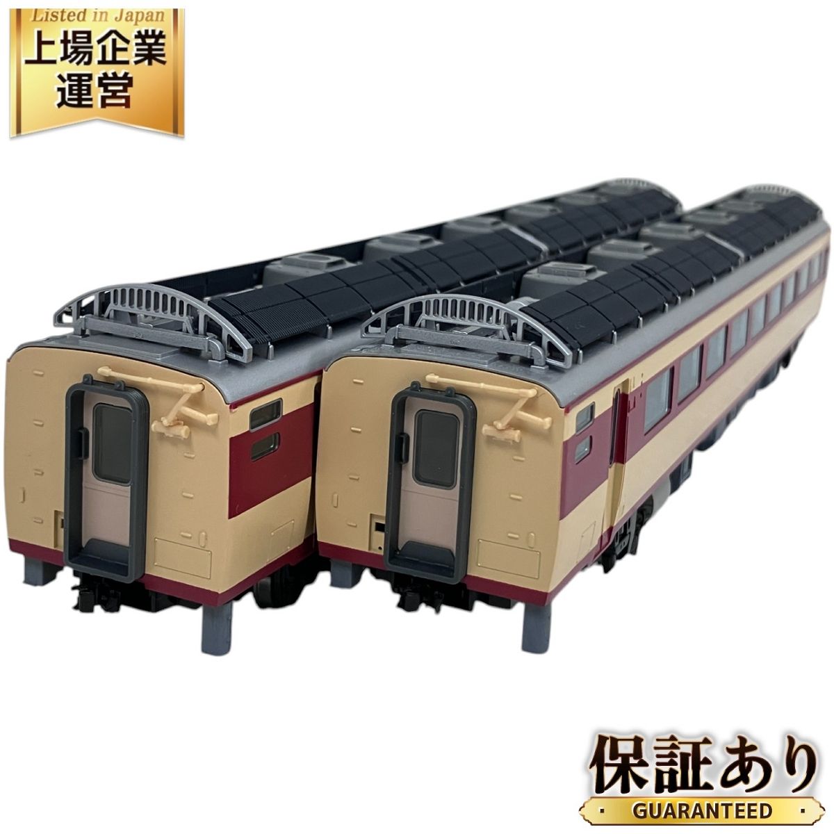 なんでも鑑定団よりも驚き！ TOMIX HO-044 基本 ディーゼルカー 特急 キハ181系 国鉄 HO-045 鉄道模型