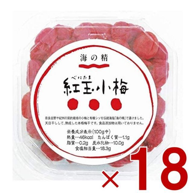 岩本哲也 備前焼大皿 【公式通販】