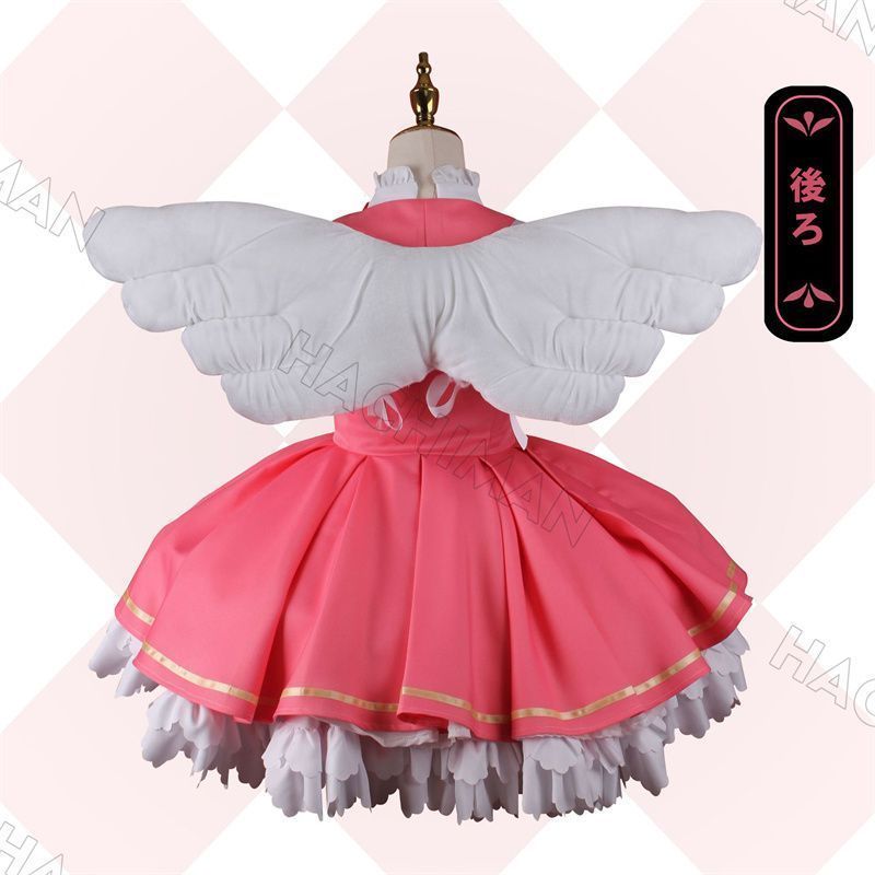アニメグッズ ハロウイン