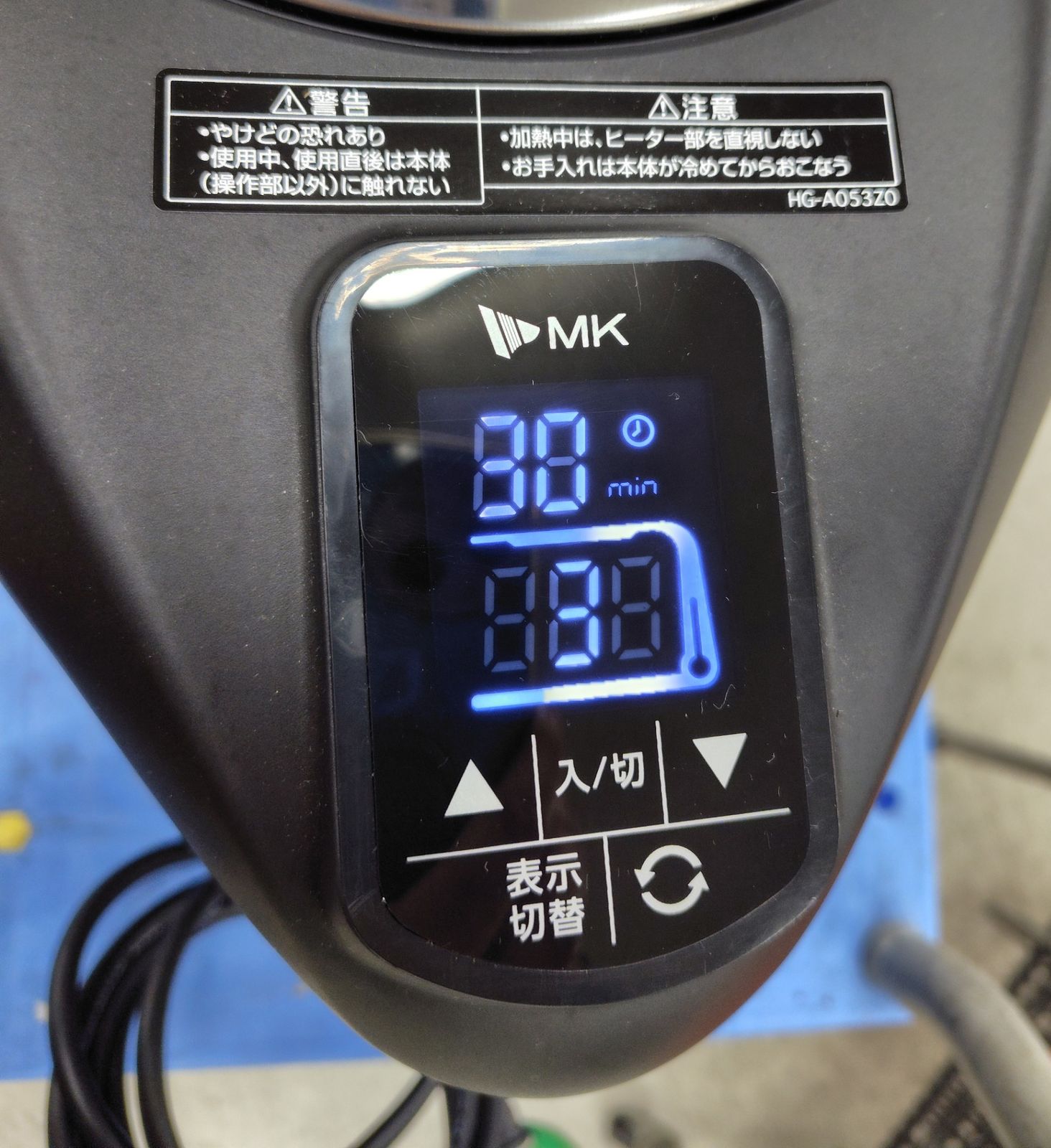 Healthy Grill 無煙ロースター HG100 ブラック 無煙ロースター