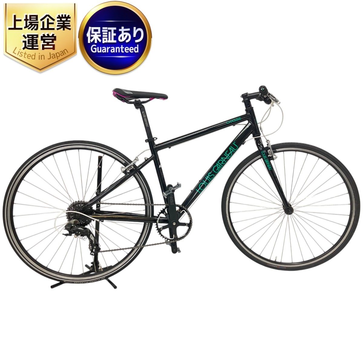 LOUIS GARNEAU CHASSE 420サイズ 160-175cm Fシングル換装 クロスバイク 中古 W9362986 - メルカリ