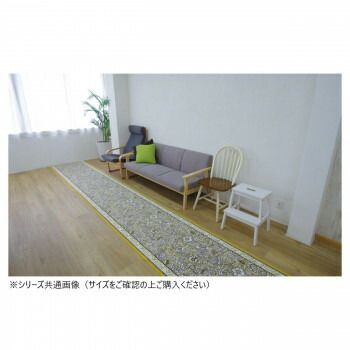 ボタニレル 廊下敷きマット 抗菌防臭 吸水速乾 日本製 65×360cm イエロー