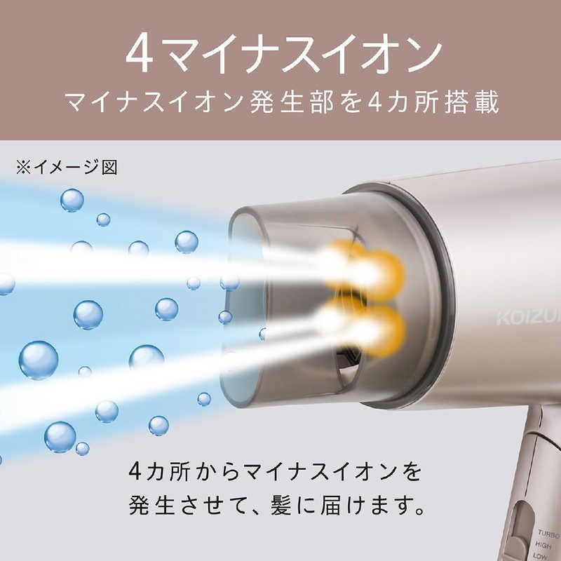 新品 未開封 】 コイズミ マイナスイオンヘアドライヤー KHD-9240/P 未