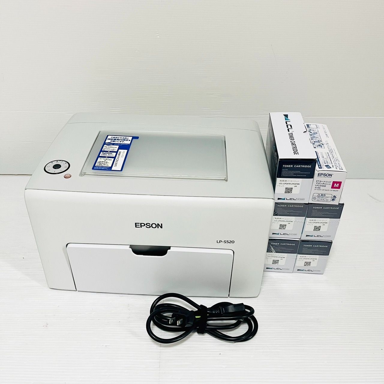 EPSON Offirio A4カラーレーザープリンター LP-S520