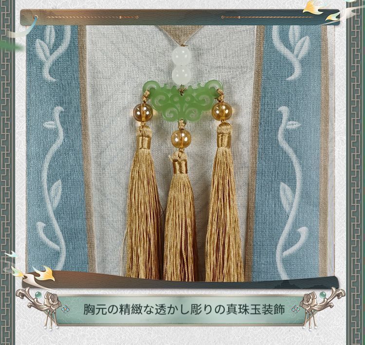 推し活