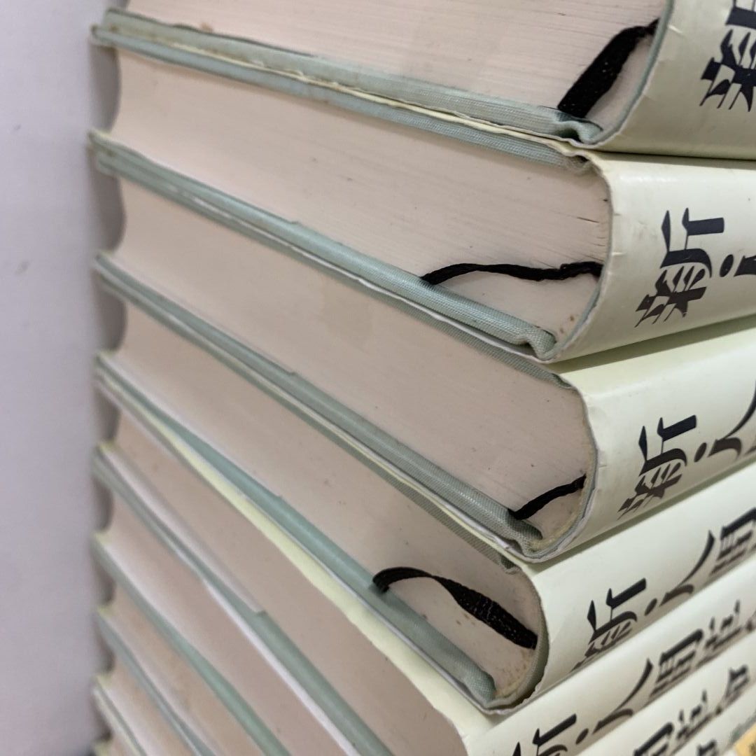 ■01)【同梱不可】新・人間革命 全30巻31冊セット/池田大作/聖教新聞社/宗教/創価学会/名誉会長/信仰/仏教/思想/法華/B □01)【同梱不可】新・人間革命 全31冊中28冊セット/池田大作