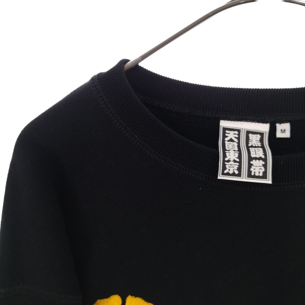 WACKO MARIA (ワコマリア) 22AW×Black Eye Patch CREW NECK SWEAT