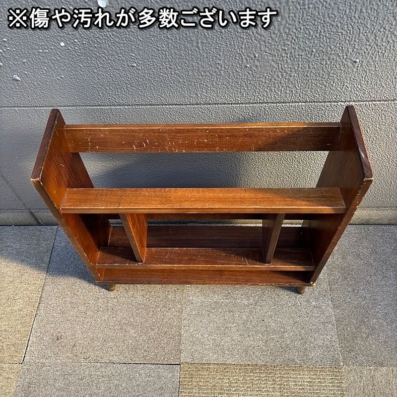 ウッドマガジンラック