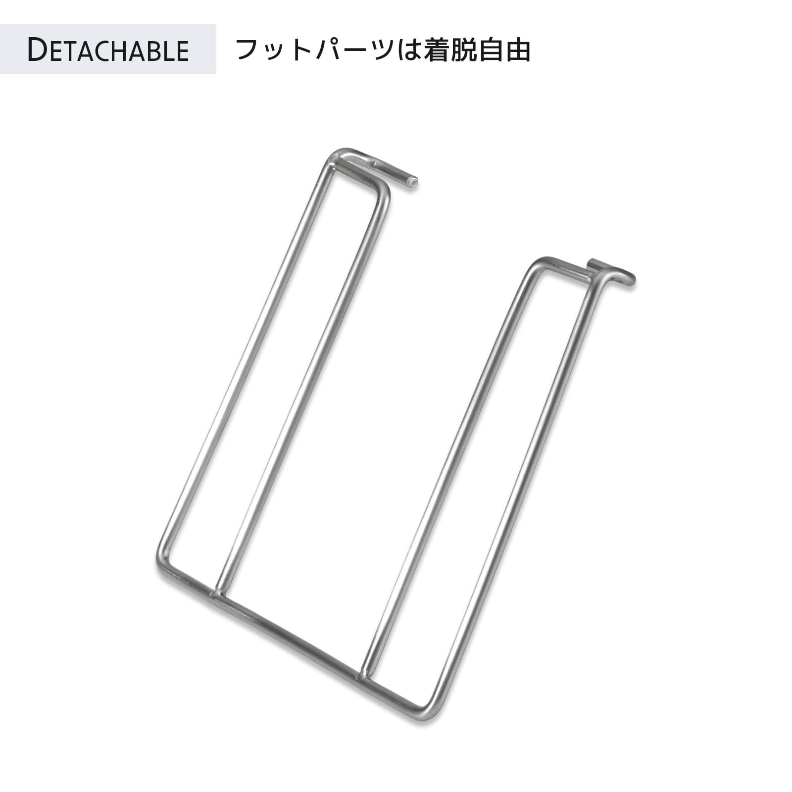 スライドゴトク 20フット