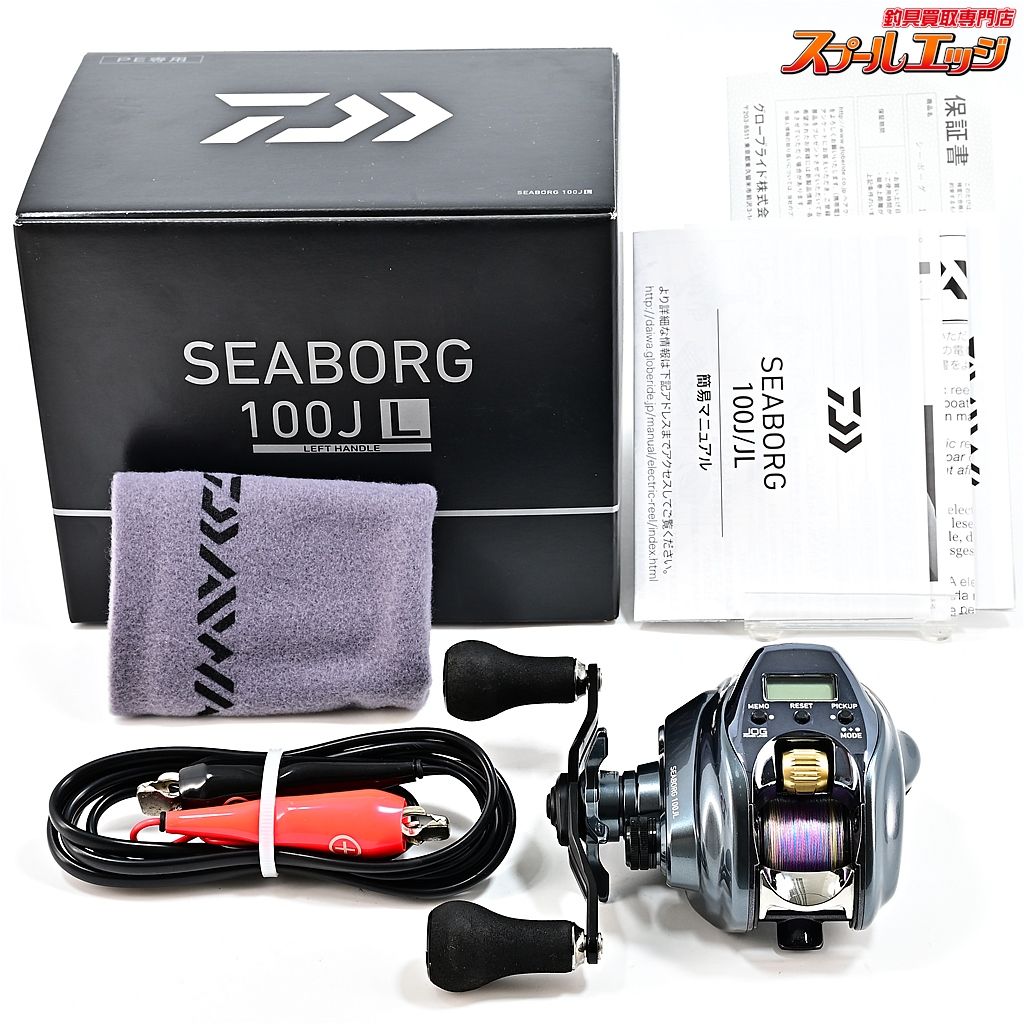 ダイワ 24シーボーグ 100JL 使用距離6.2km 使用11時間 DAIWA SEABORG m41223