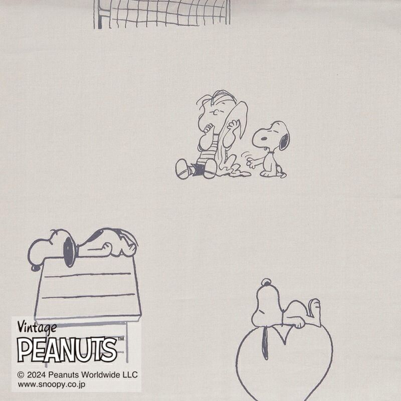 西川 掛け布団カバー シングルロング スヌーピー SNOOPY ピーナッツ 綿 サテン キャラクター 掛けふとんカバー 布団カバー 国産 大人かわいい PI04800651 PN4600BD MARWIL-DEMENAGEMENTS_CH