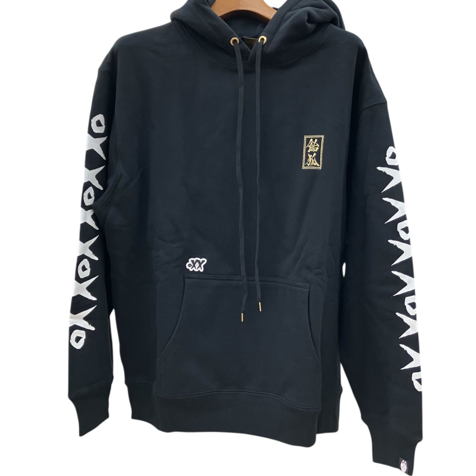 Candy Foxx パーカー Candy Foxx(元レペゼン地球) 白 パーカー