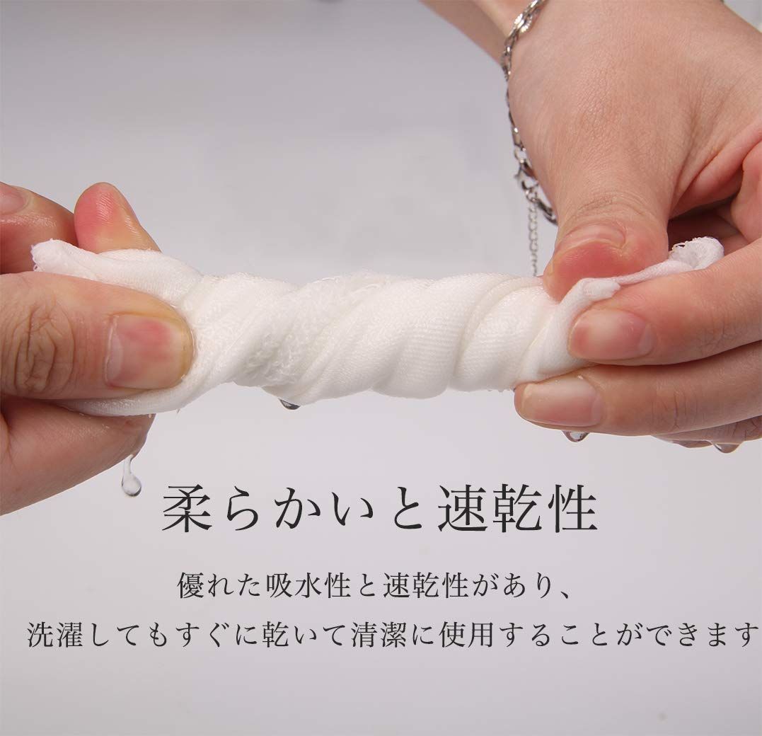 ガーゼ ハンカチ ベビー 2層 綿 無地 25 x cm