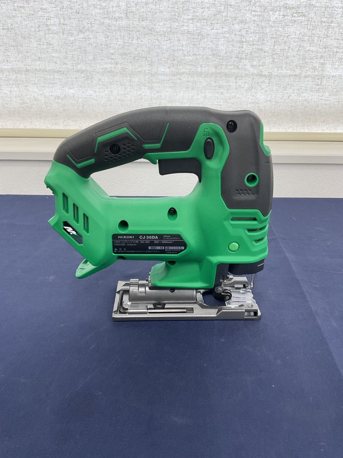 日立 - ハイコーキ　　ジグソー HiKOKI（ハイコーキ） CJ18DA(NN) 18V コードレスジグソー【送料