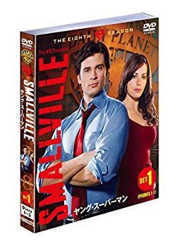 中古】【非常に良い】SMALLVILLE/ヤング・スーパーマン 8thシーズン 前半セット (1~11話・3枚組) [DVD] 2zzhgl6 -  メルカリ